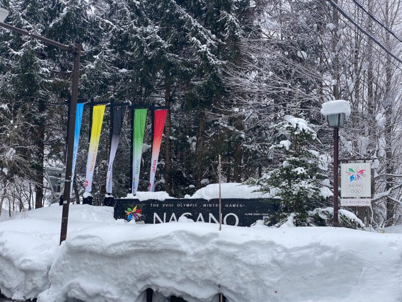 The Hakuba Valley, Japan. Image © PlanetSKI